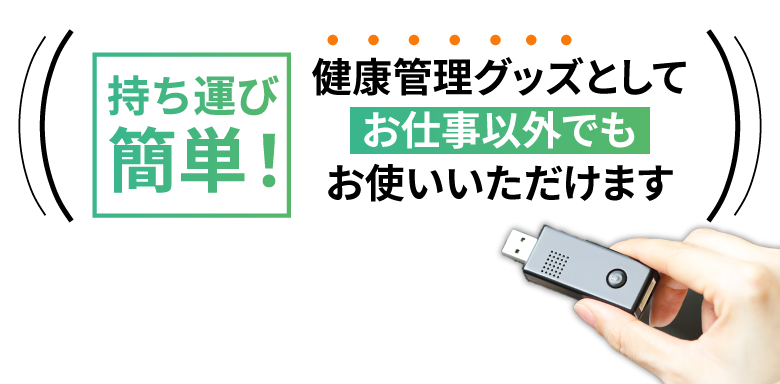 USB_4